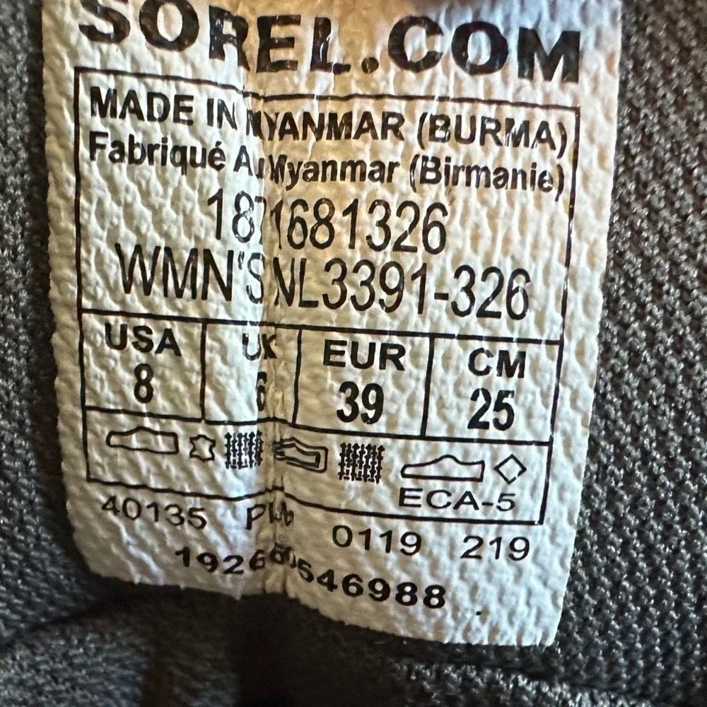 Sorel Quarry Camo Out N About Plus Waterproof Duck Boots Women's 8